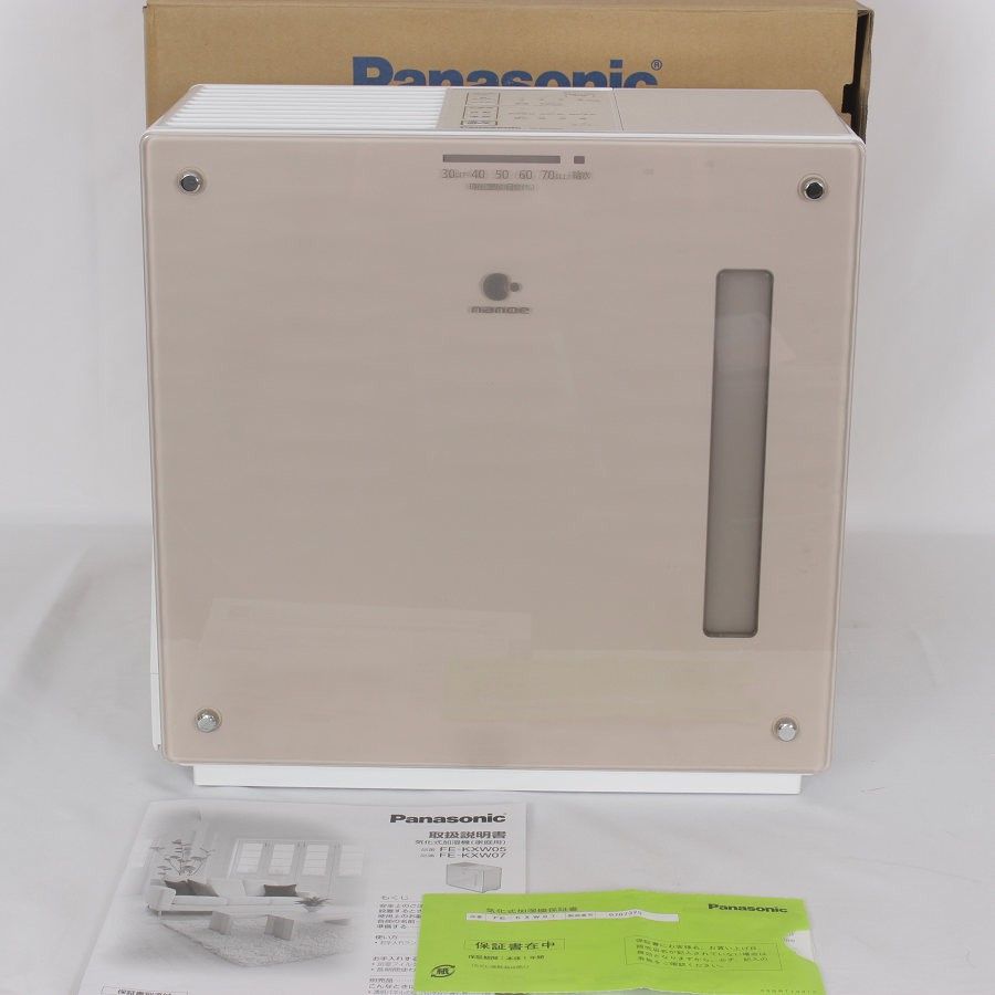 鈴木清の角瓶 最高