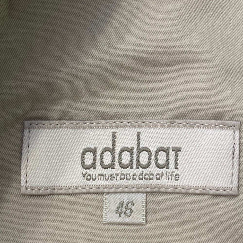 サイズ：46 ADABAT アダバット  ロングパンツ  ベージュ系 [240101492482] ゴルフウェア メンズ ストスト サイズ：46 ADABAT アダバット ロングパンツ ベージュ系