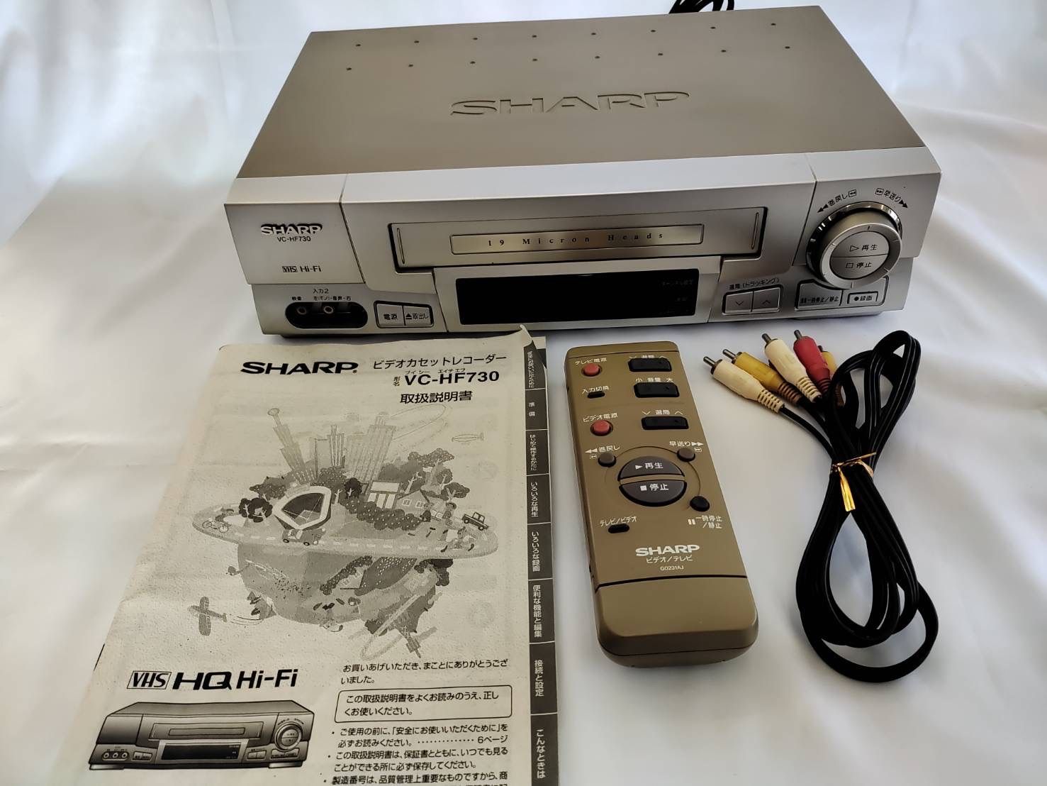 SHARP VC-HF730 VHS Hi-Fi - メルカリ