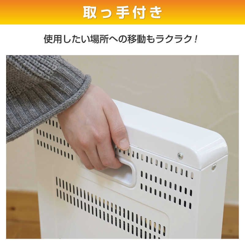 新品 未開封 】 ヤマゼン 電気ストーブ 900W 首振り機能 転倒オフ機能 