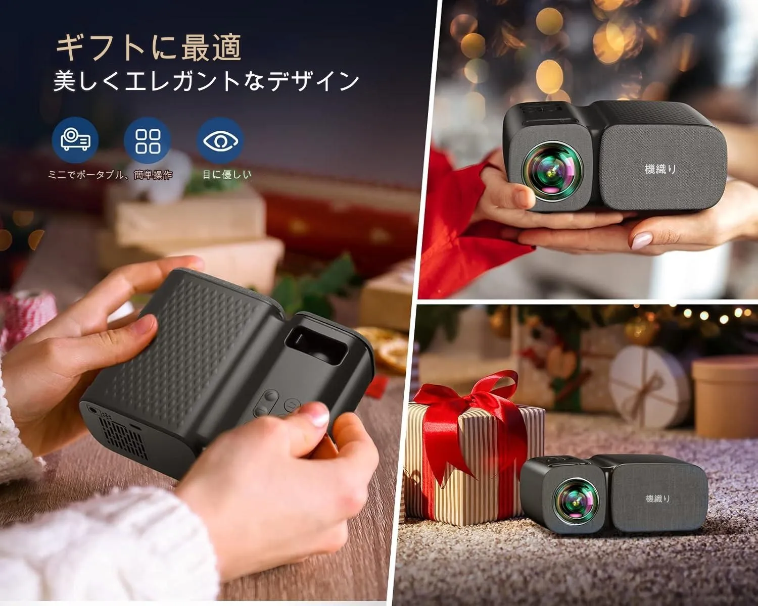 新品リモコン付EB685T プロジェクター30cmでホームシアター管120