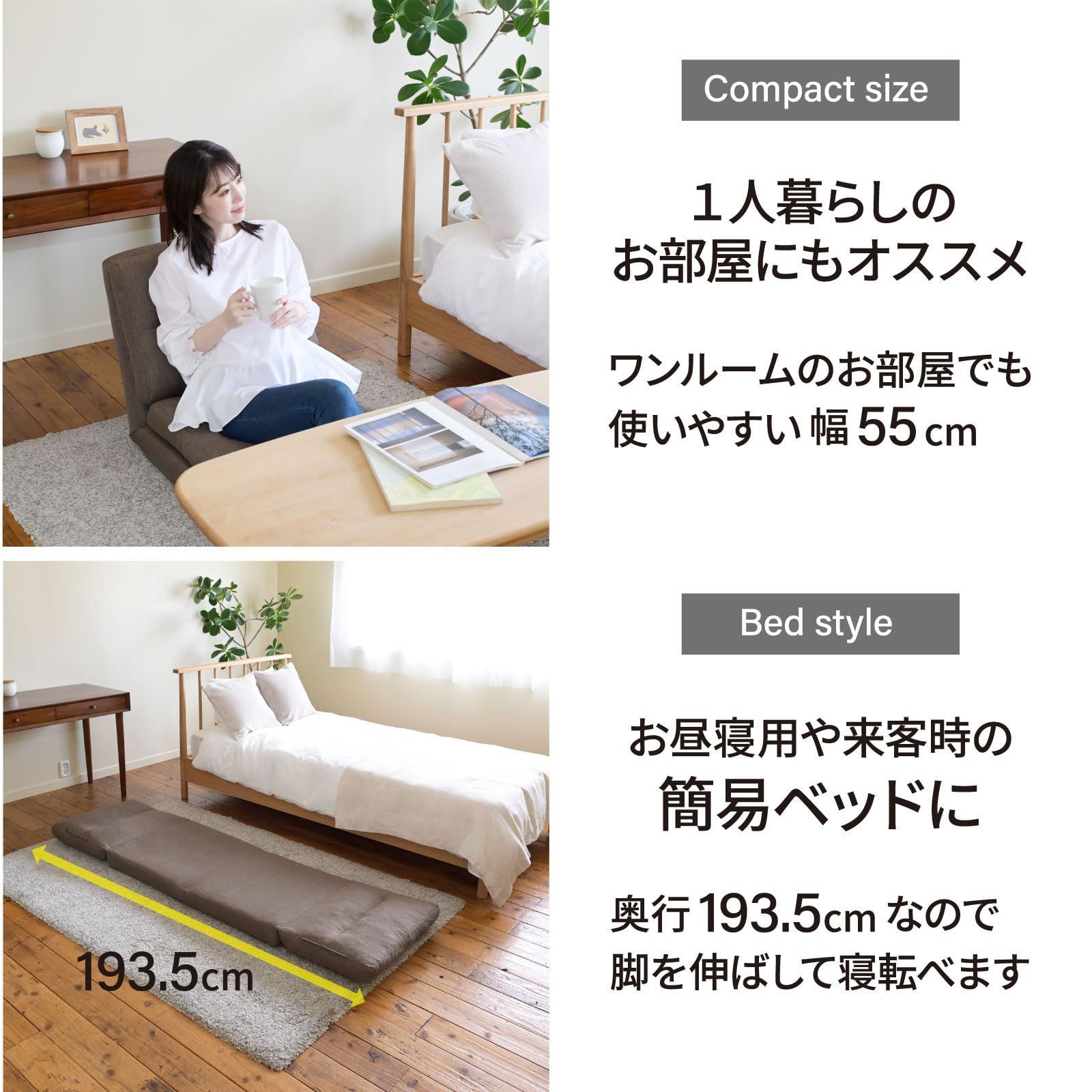 ソファ・ソファベッド [山善] ソファ ソファーベッド カウチ 3WAY 一人 