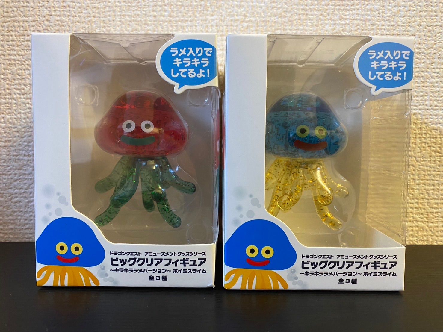 ドラクエ ビッグクリアフィギュア タイマーフィギュア - メルカリ