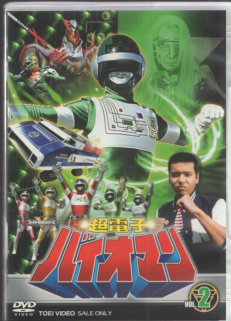 ゆう様取置分 4in 多機能デジタルスピード＆タコメーター 028668