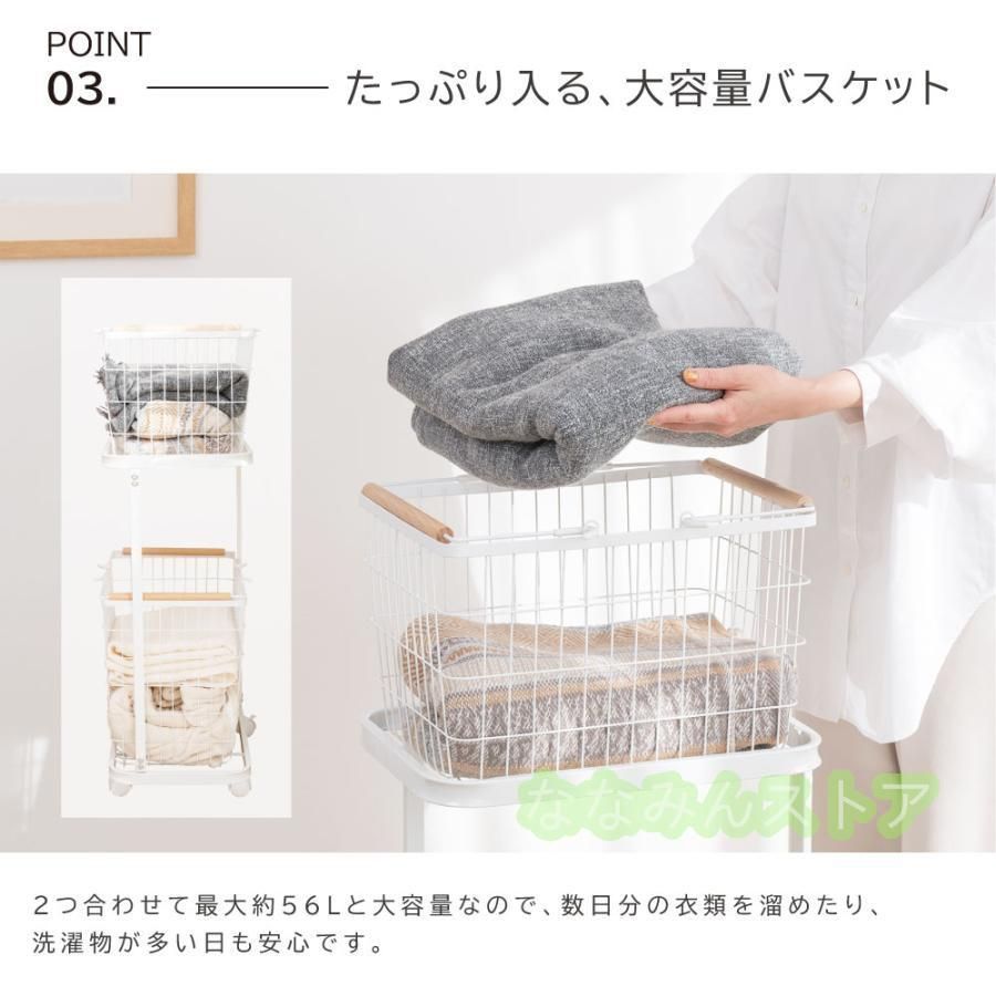 キャスター付き