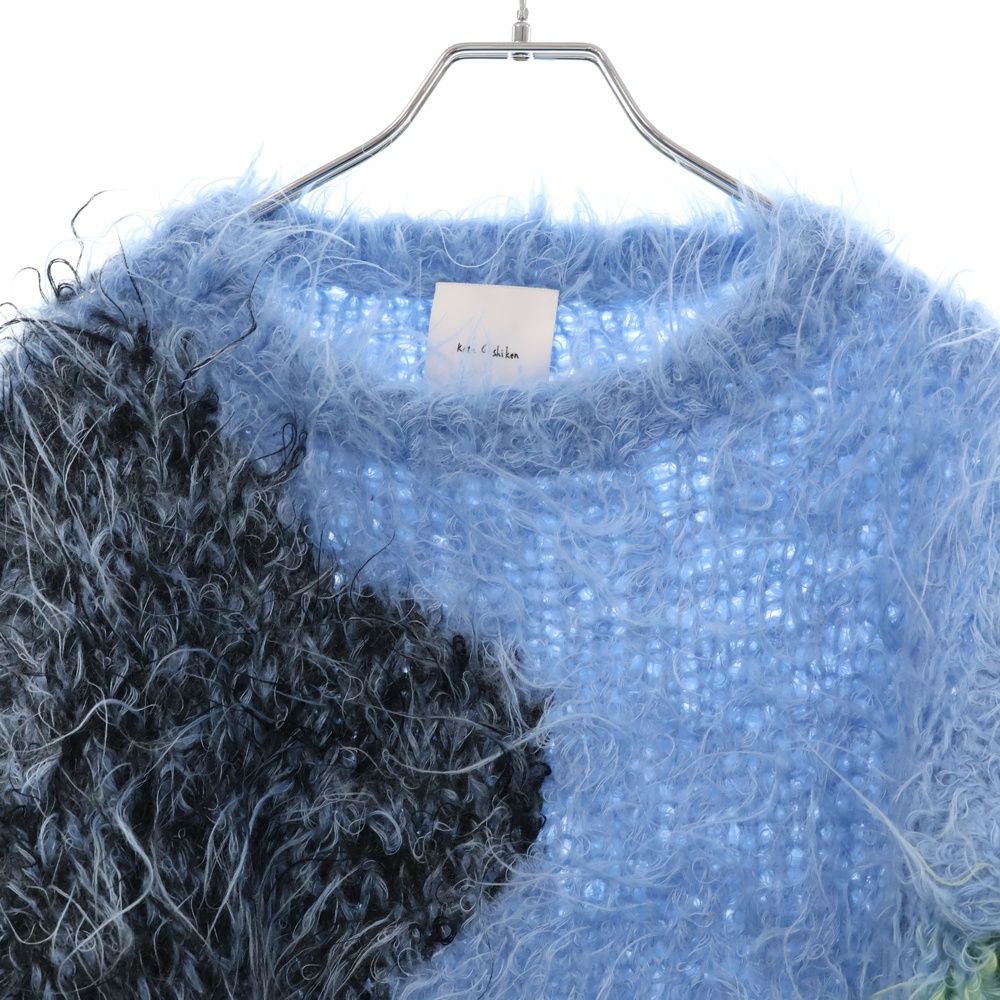 Kota Gushiken (コウタグシケン) 22AW Punkish Hairy Mohair パン 