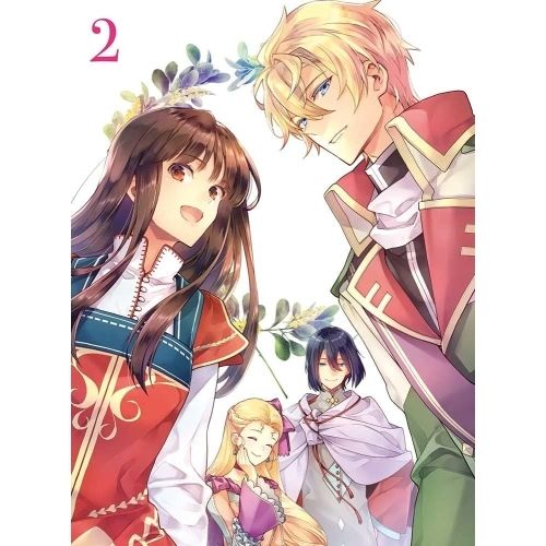 BD / TVアニメ / 聖女の魔力は万能です 第2巻(Blu-ray) 【公式通販】