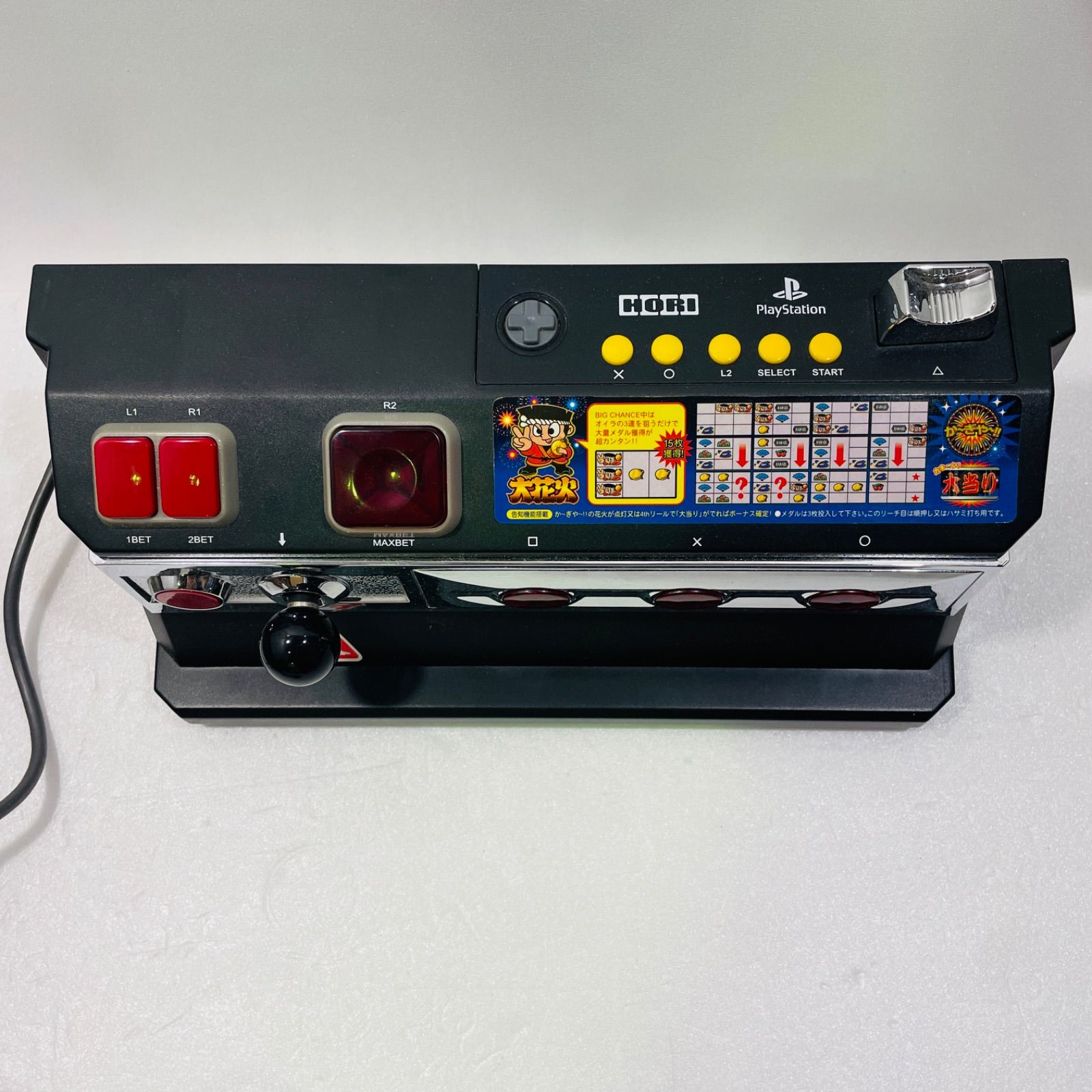 プレイステーション用 パチスロコントローラーPro. ホリ製