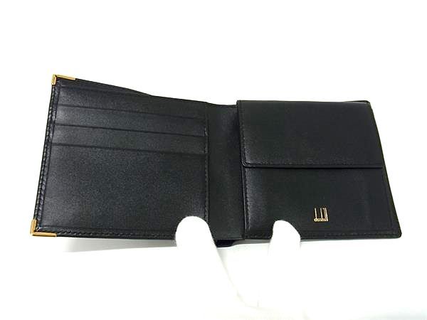 dunhill