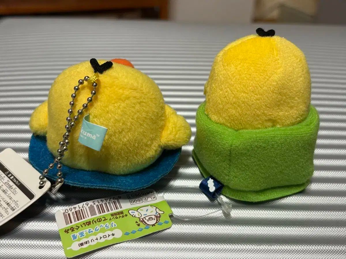 キーホルダー