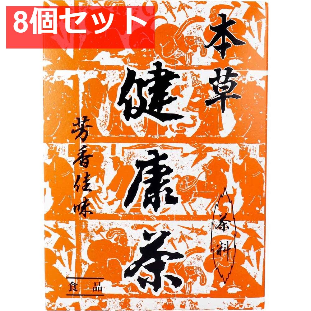 【台湾好茶】新発売 頂級 凍頂烏龍茶 五分火 中強い焙煎香 150g *4点 台湾好茶】新発売 頂級 凍頂烏龍茶 五分火 中強い焙煎香 150g