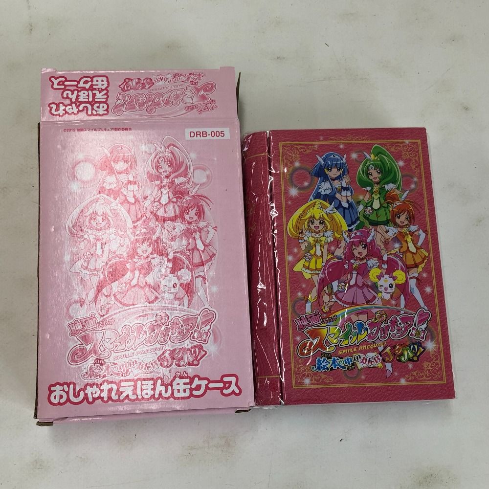 02w11871 映画 魔法使いプリキュア 奇跡の変身！キュアモフルン