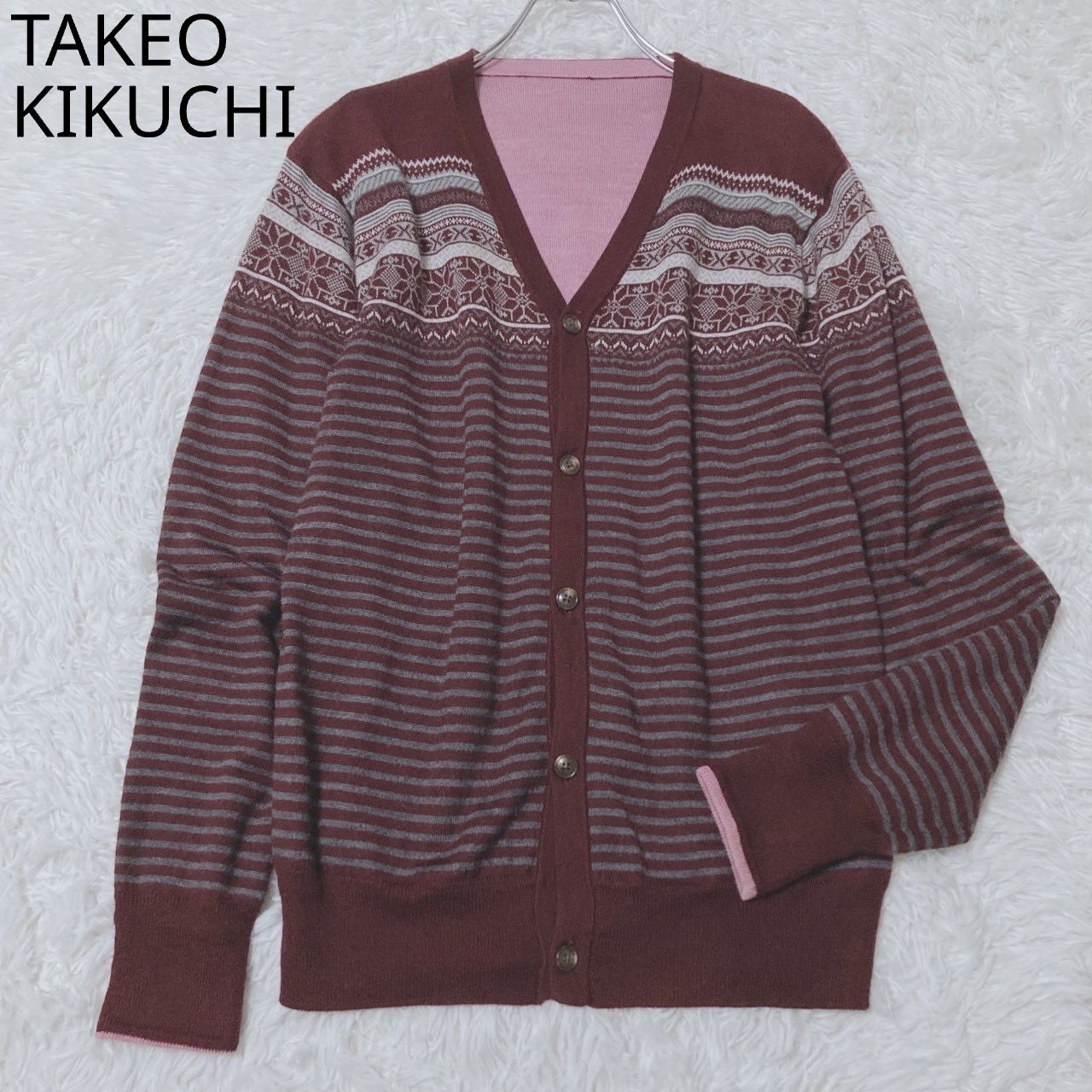 Kolor カラー ウールカーディガン ジャケット ノルディック柄 サイズ2 Kolor カラー ウールカーディガン ジャケット ノルディック柄 サイズ