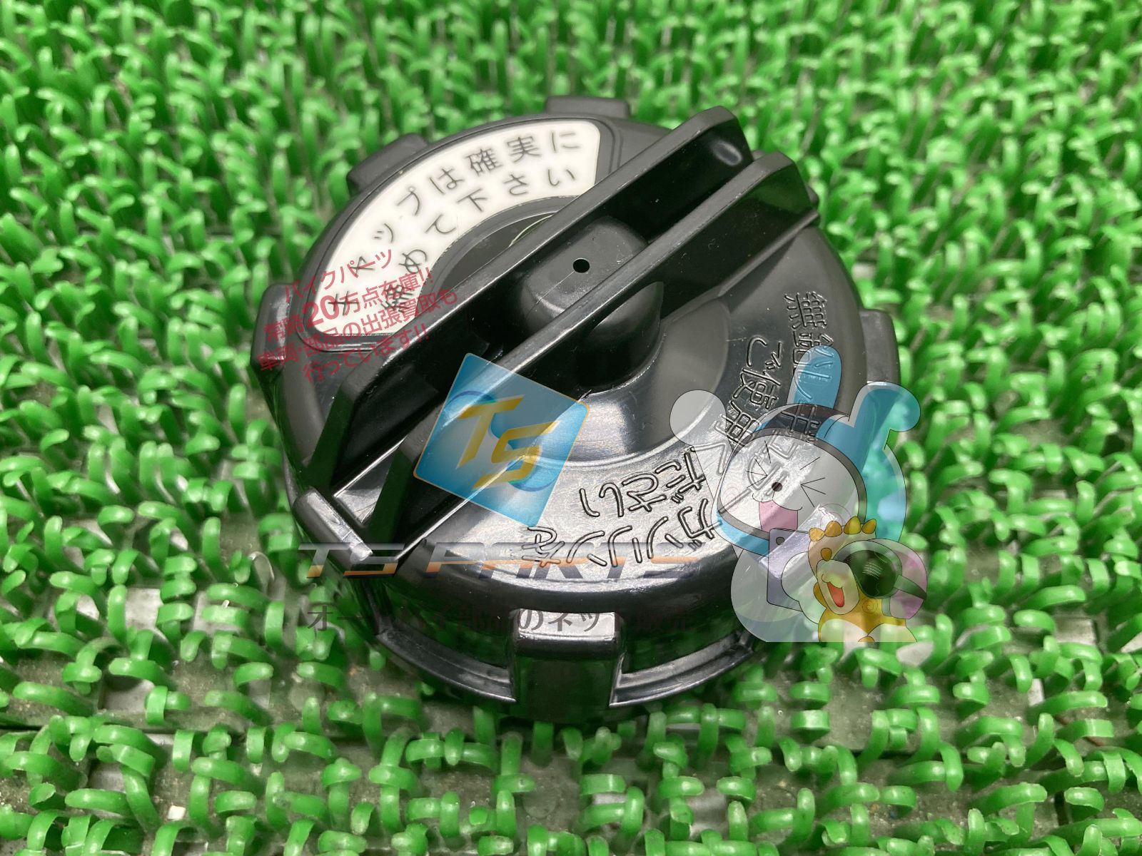 アドレスV125 フューエルタンクキャップ 在庫有 即納 スズキ 純正 新品 バイク 部品 割れ欠け無し 車検 Genuine