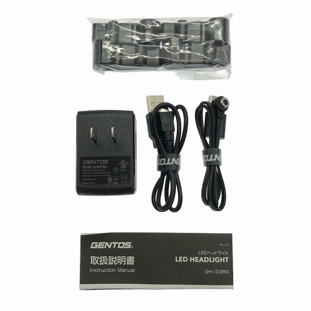 ジェントス ヘッドライト