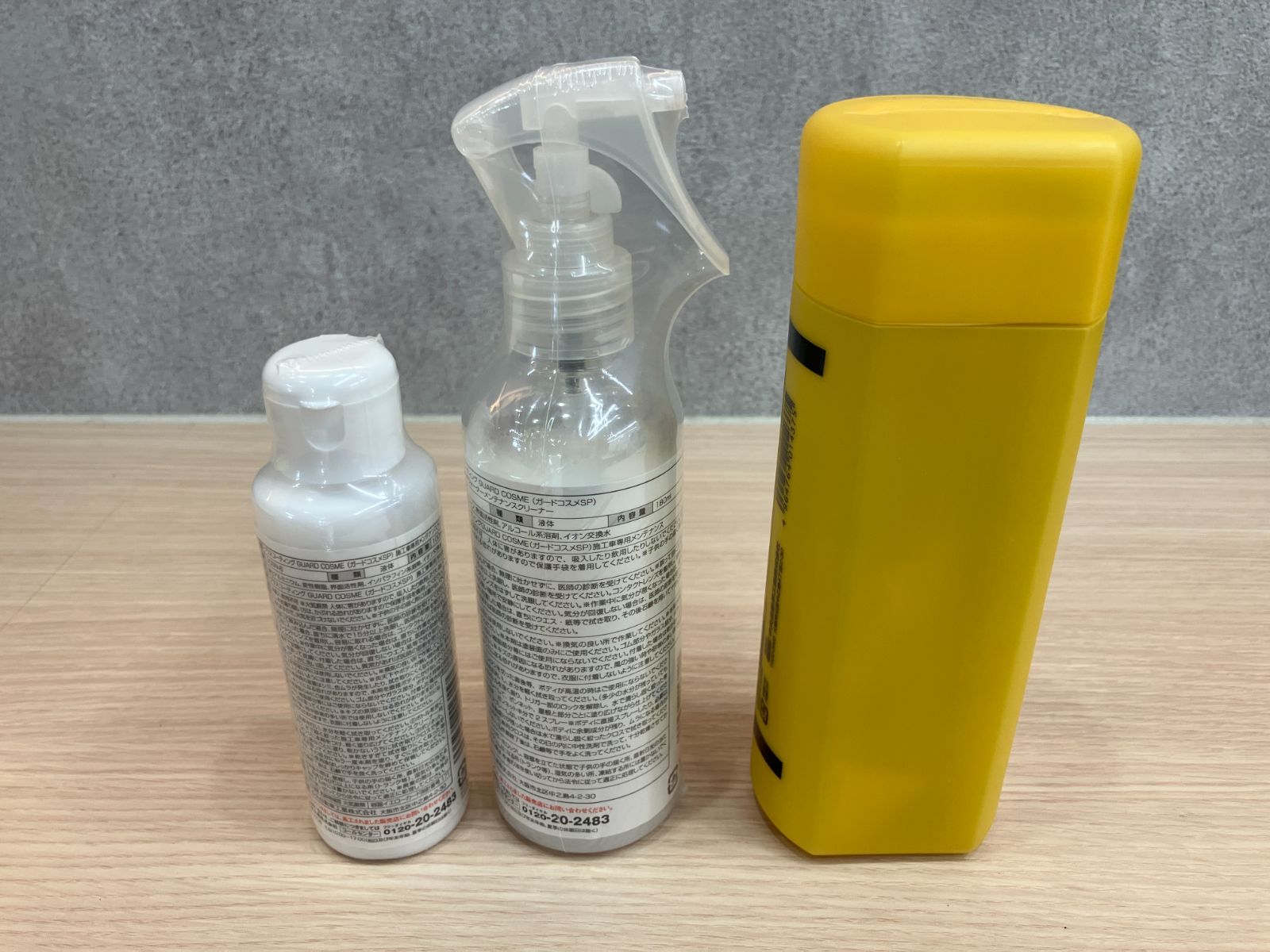 グラスコーティングガードコスメSP メンテナンスクリーナー Amazon.co.jp: グラスコーティング ガードコスメsp メンテナンス