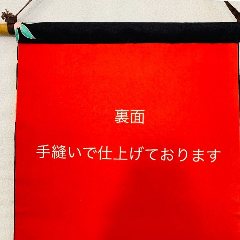 👘 ひな祭り 新品❣️正絹 七五三着物生地 タペストリー 掛け軸 👘 ひな祭り 新品❣️正絹 七五三着物生地 タペストリー 掛け軸