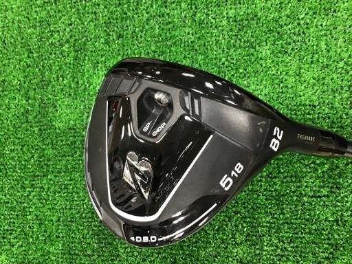 中古】 ブリヂストン BRIDGESTONE B2 5W フェアウェイウッド FW