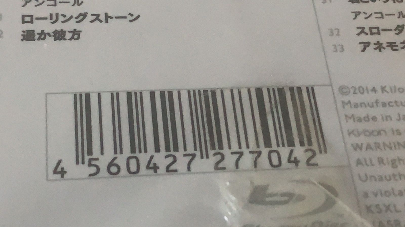(未使用･未開封品)　映像作品集10巻 デビュー10周年記念ライブ 2013.9.15 オールスター感謝祭 [DVD] v1yptgt Amazon.co.jp: 映像作品集10巻 デビュー10周年記念ライブ 2013.9