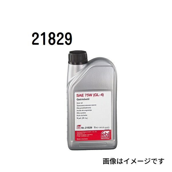中古】パズル 秋色のかわね路を行くSL 「鉄道の旅」 パズルの超達人EX