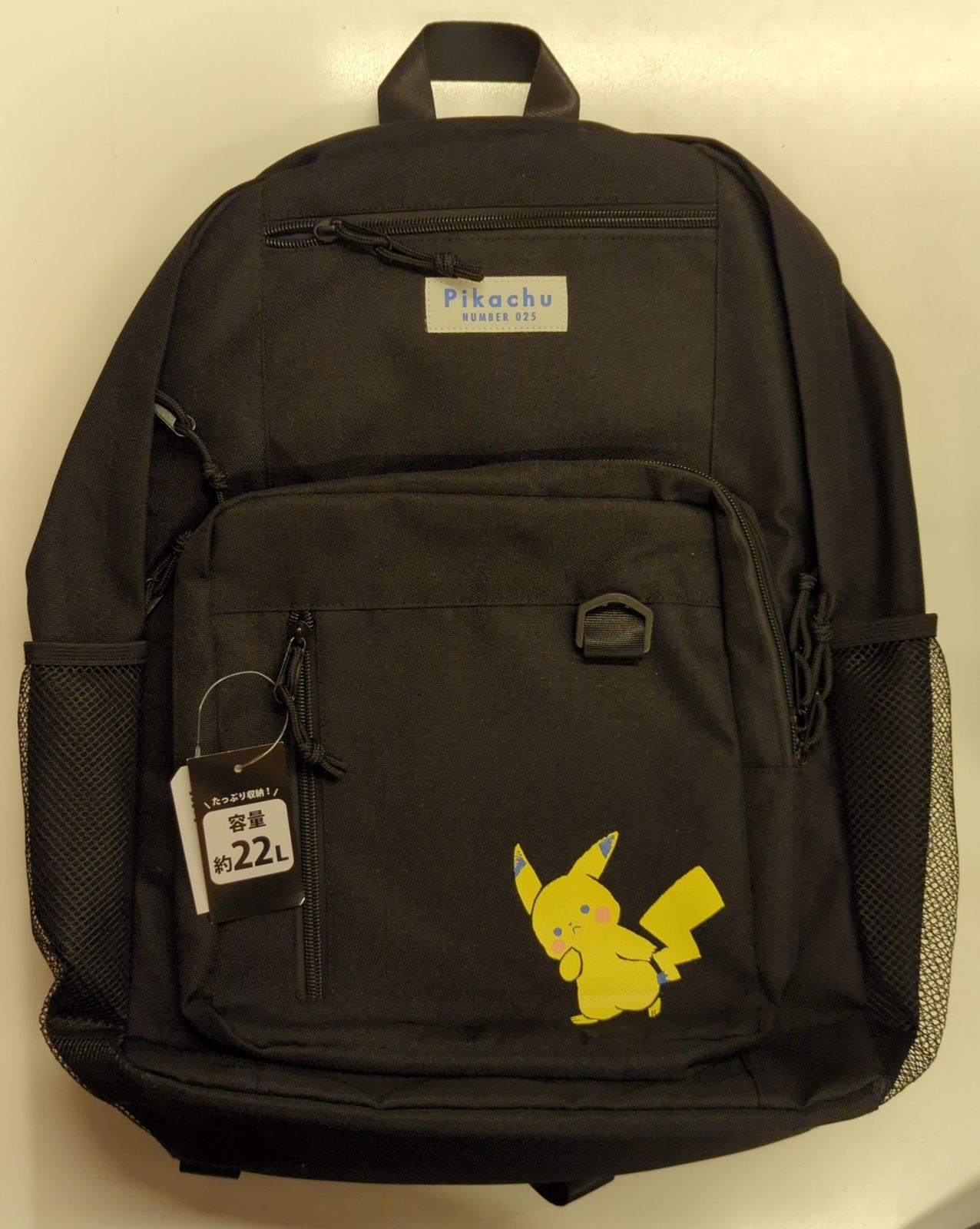 ポケモン金銀 リュック ポケモン 金銀 デイバッグ OUTDOOR PRODUCTS