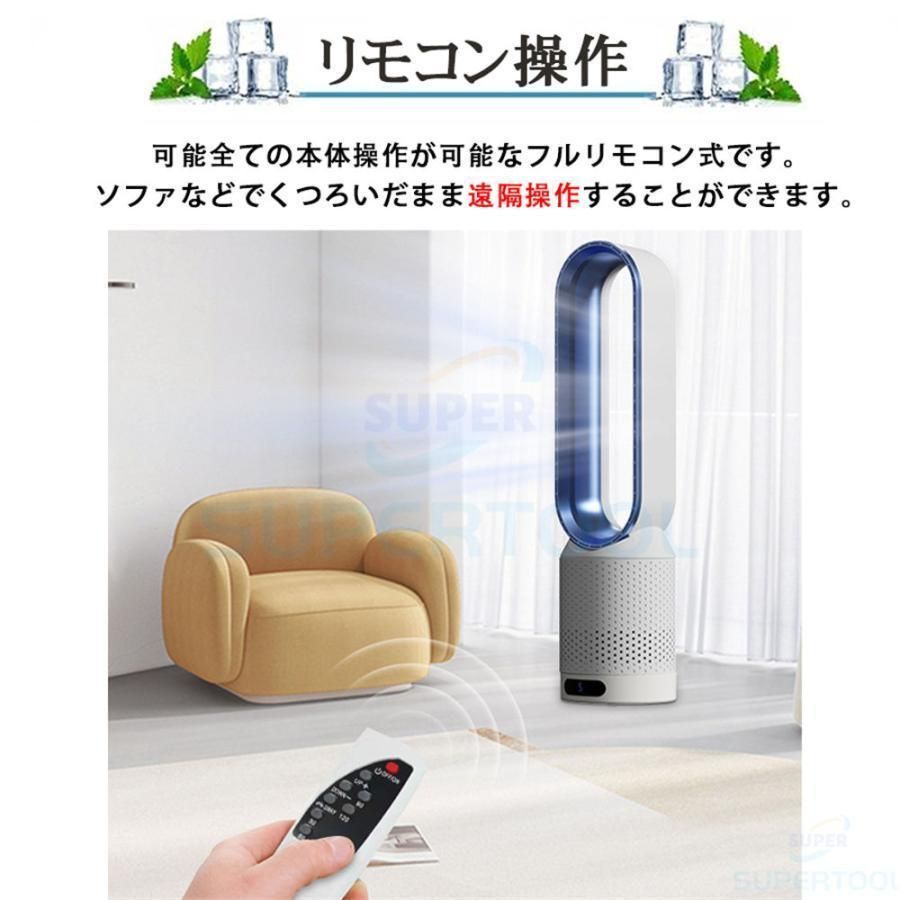 花粉?ウイルス対策空気浄化 省エネ