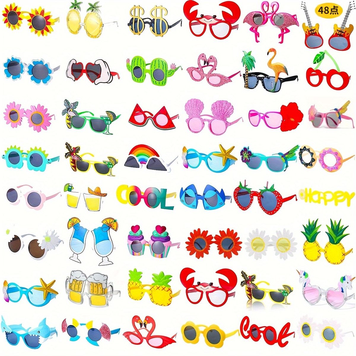 日本全国無料配達。 パーティーを彩る ハワイアンパーティーグラス 48個 18個セット フルーツ＆アニマル柄 プラスチック製 ビーチ お祭り イベントに最適 48個入り