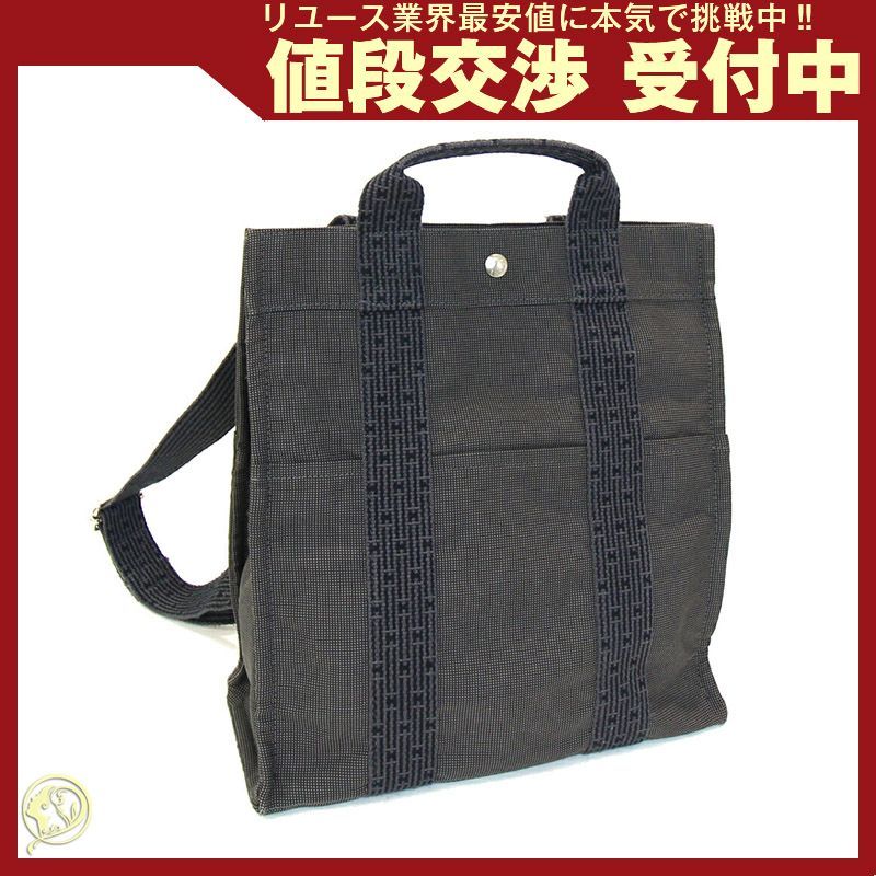 エルメス エールライン アド MM リュック バックパック キャンバス