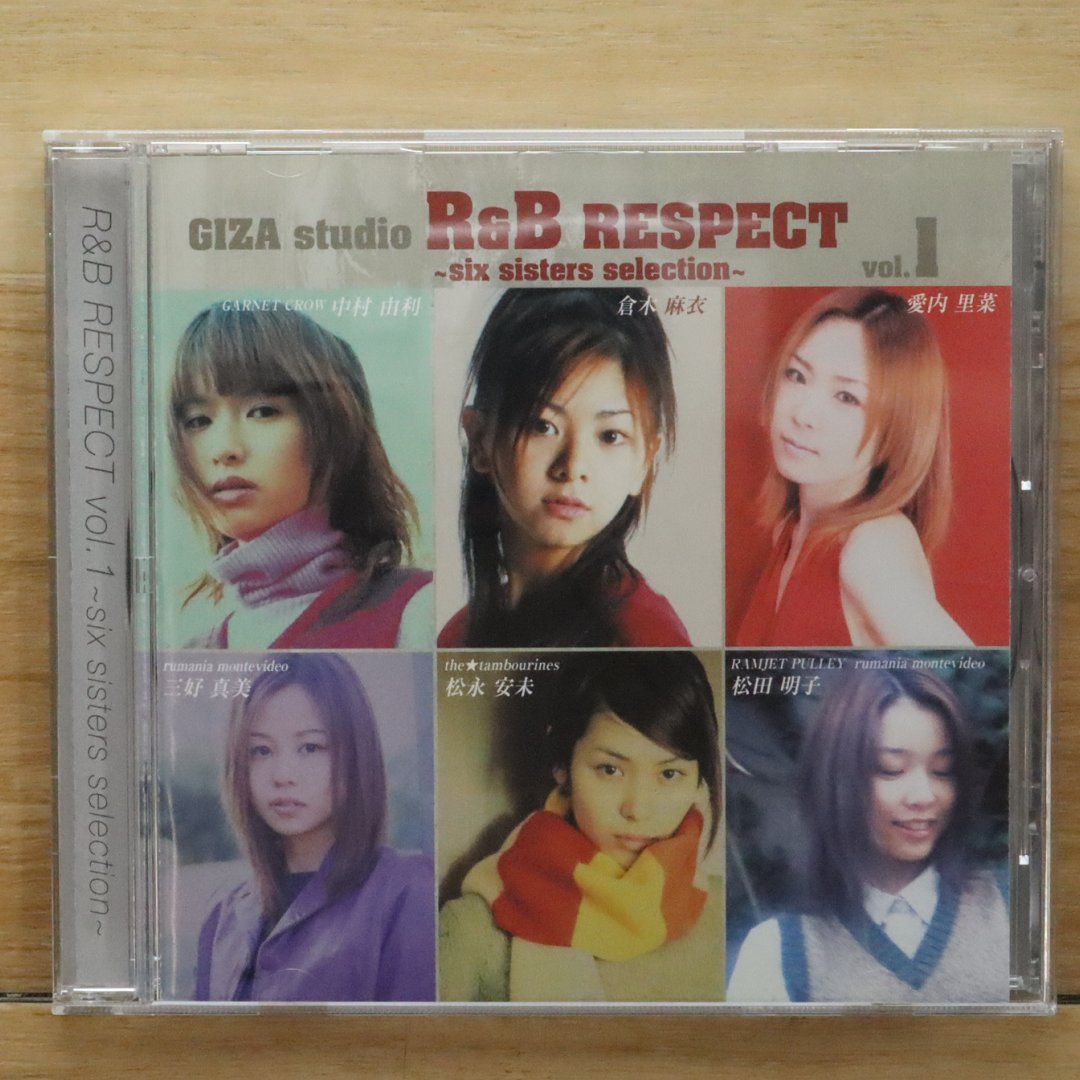 ★全てＵＳオリジナル盤★９０'Ｓ女性Ｒ＆Ｂ名盤４枚セット 90年代女性R＆B名盤 CD4枚セット - メルカリ