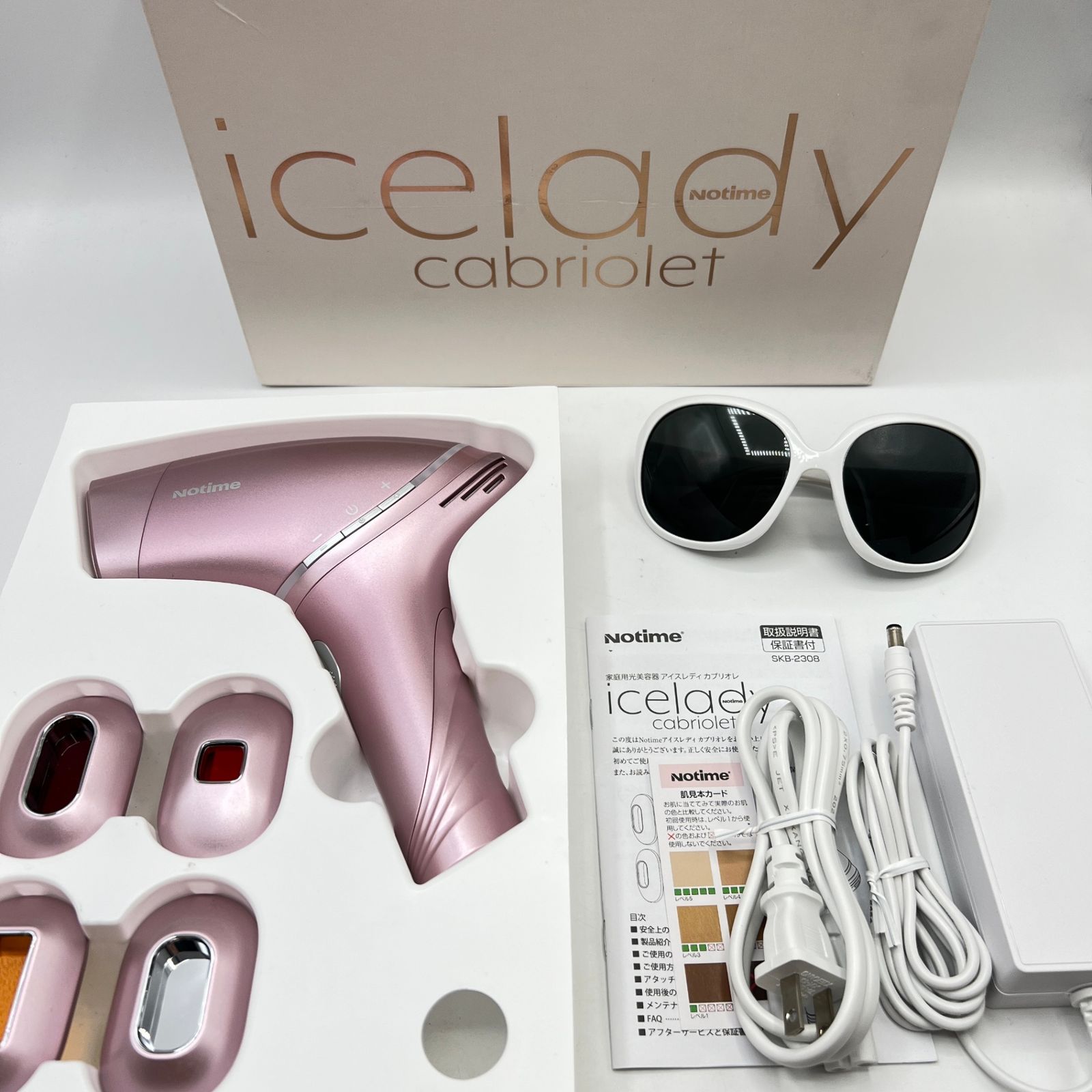 Notime icelady cabriolet SKB-2308 脱毛器 ノータイム アイス