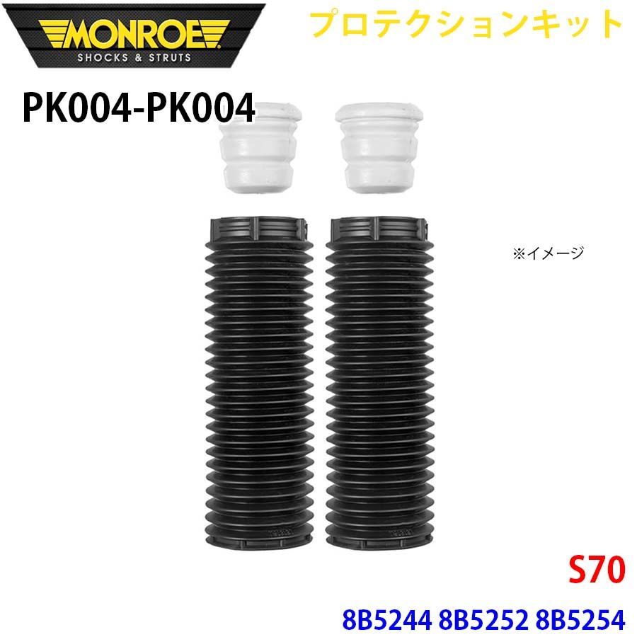 MARUKYU ライフジャケット ブラック 取扱説明書付き 使用回数1回