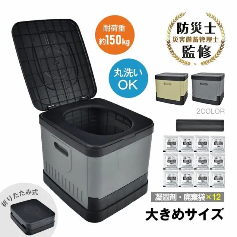 新品・未使用】第五スイーツ屋 缶バッジ 探鉱者