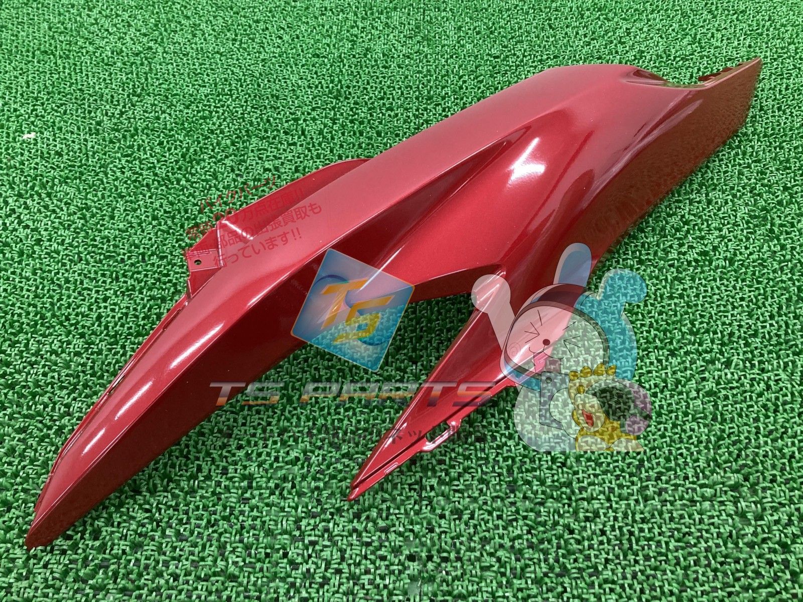 クリック125 サイドカウル 左 在庫有 即納 ホンダ 純正 新品 バイク 部品 廃盤 在庫有り 即納可 車検 Genuine レブル250 An クリック125 サイドカウル 左 在庫有 即納 ホンダ 純正 新品 バイク