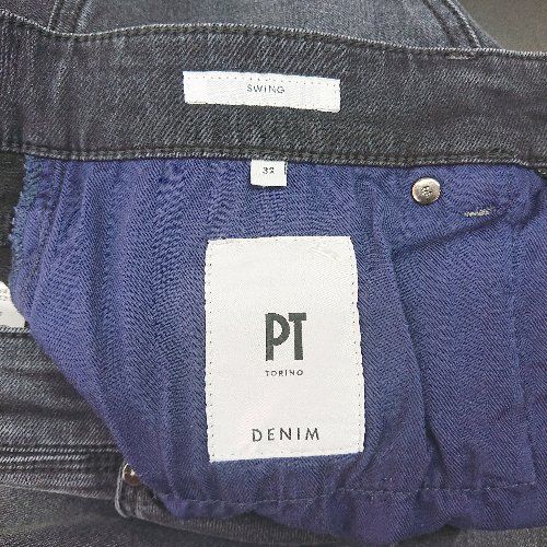 サイズ32 ダークグレー
