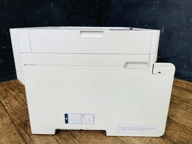 ジャンク エプソン カラーインクジェット複合機 【中古】 EPSON PX