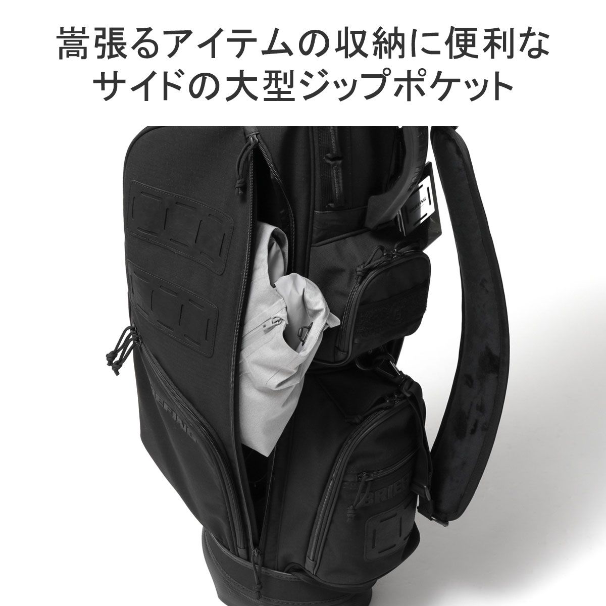 日本正規品 ブリーフィング ゴルフ キャディバッグ メンズ スタンド 
