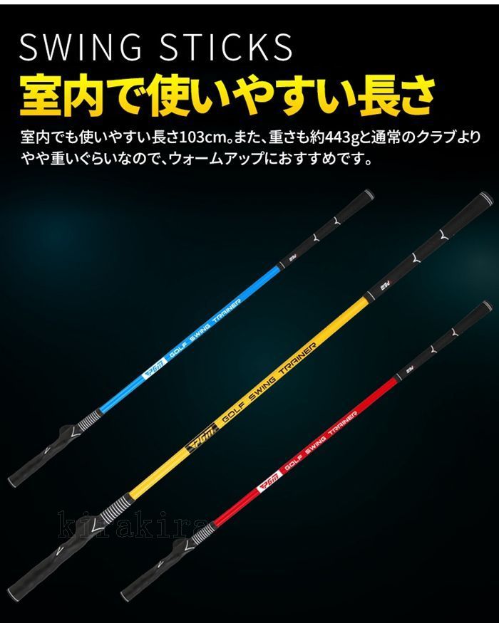 専用ページ ダブルグリップスイングトレーナー ゴルフスイング練習器具 ゴルフ