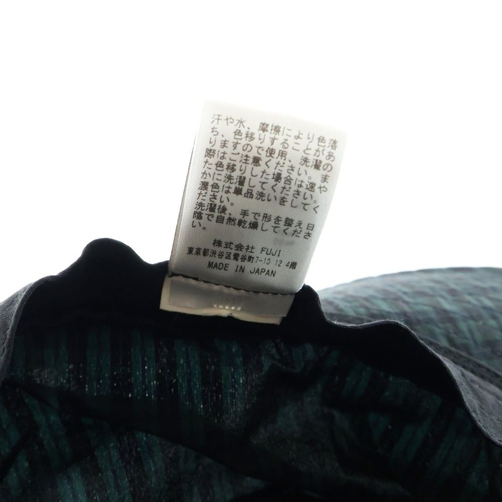 Nylon Water-Repellent