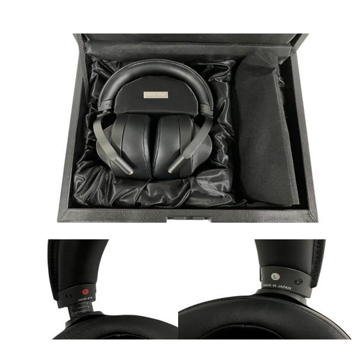 sony ステレオヘッドホン　MDR-Z1R ソニー レア 希少 貴重 ステレオヘッドホン SONY MDR-Z1R 高音質と快適な装着性を追求