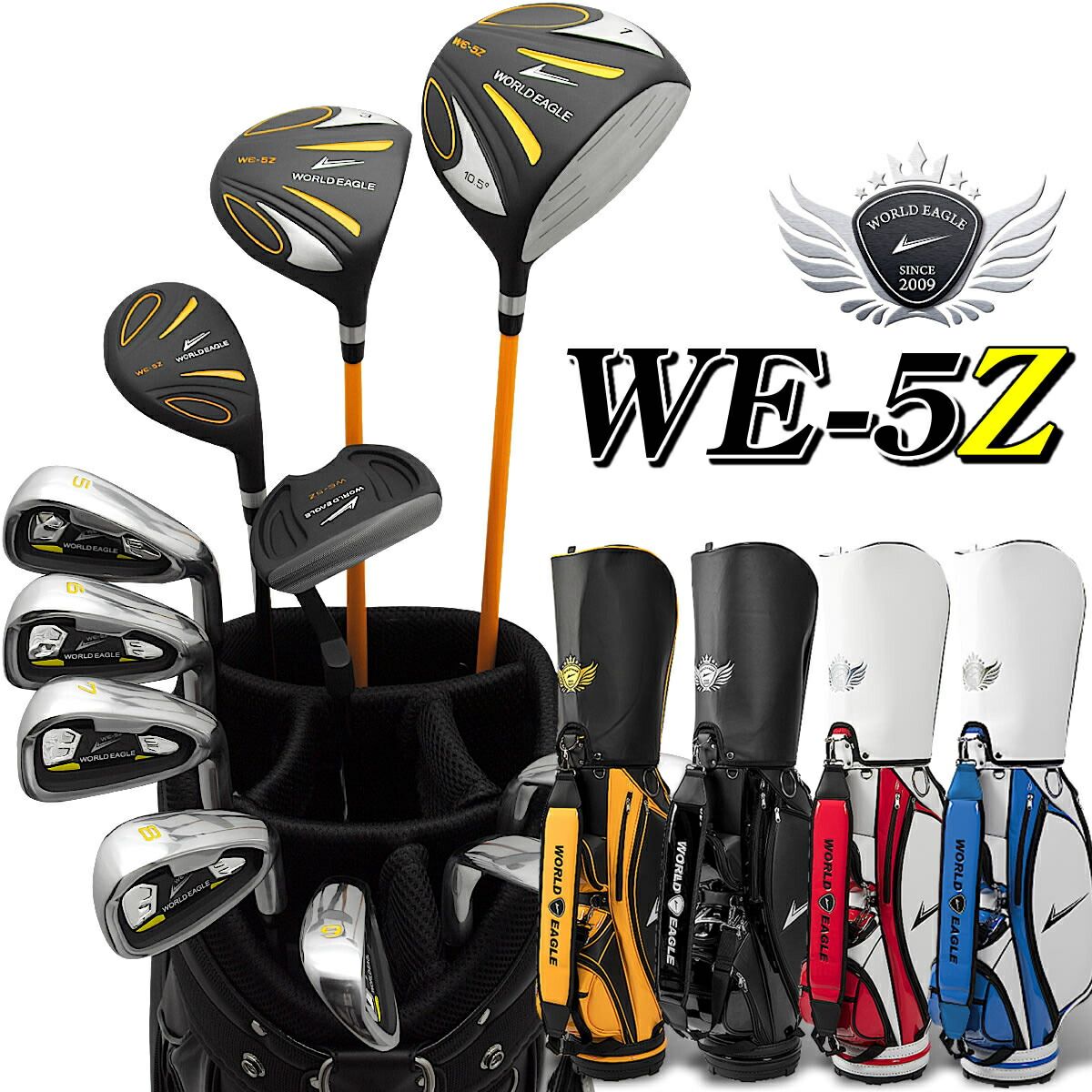 フォロー割実施中！(公式)ワールドイーグル WE 5Z-BLACK メンズ クラブ 