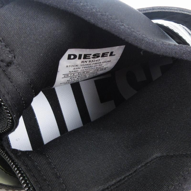 ディーゼル DIESEL ペンディオ PENDHIO ソックススニーカー ハイカット 