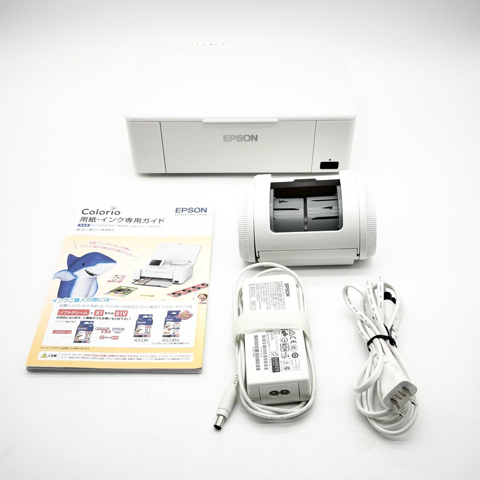 エプソン コンパクトプリンター A5 カラリオミー スマホプリント PF-71 ○1463