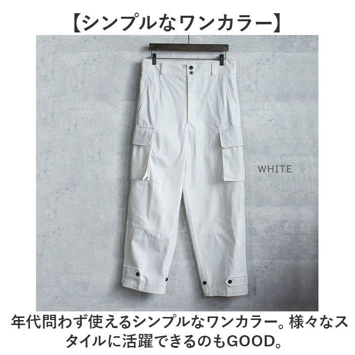 ☆ ブラック ☆ サイズ21（76cm） ☆ フランスタイプ M47フィールド