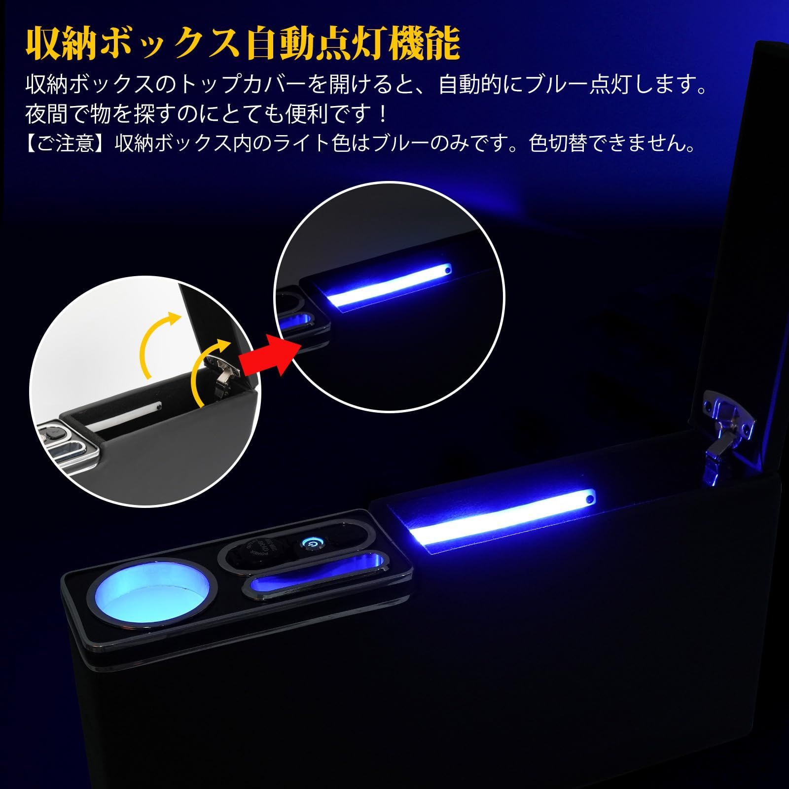 小物入れ 足踏み式サイドブレーキ車用