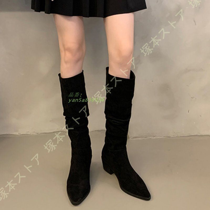 ウェスタン 疲れない