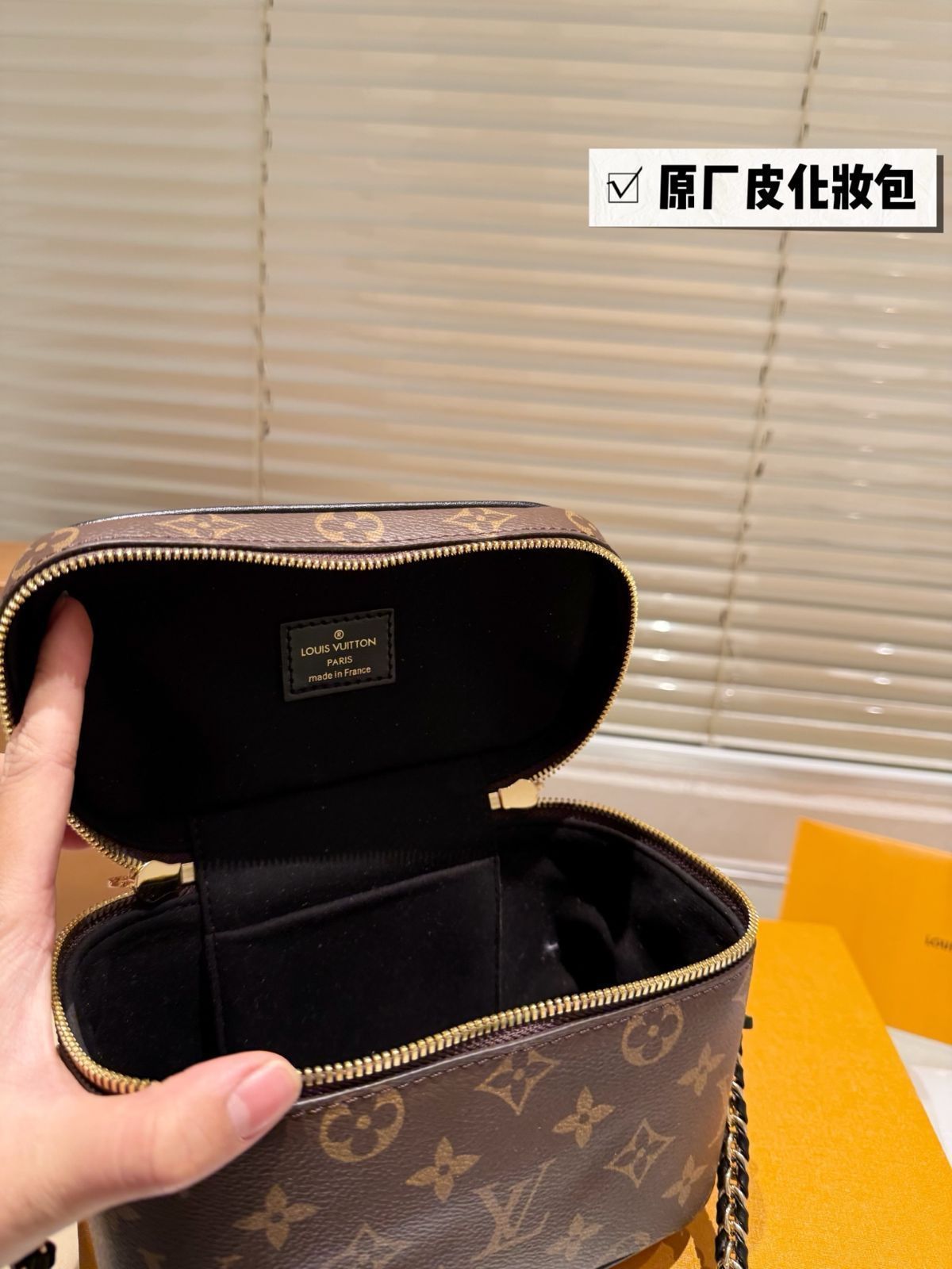 [SALE]ヴィトン Vuitton ヴァニティチェーンポーチ 今日特価】LV Vanity Chain Pouch - ルイ ヴィトン ヴァニティ