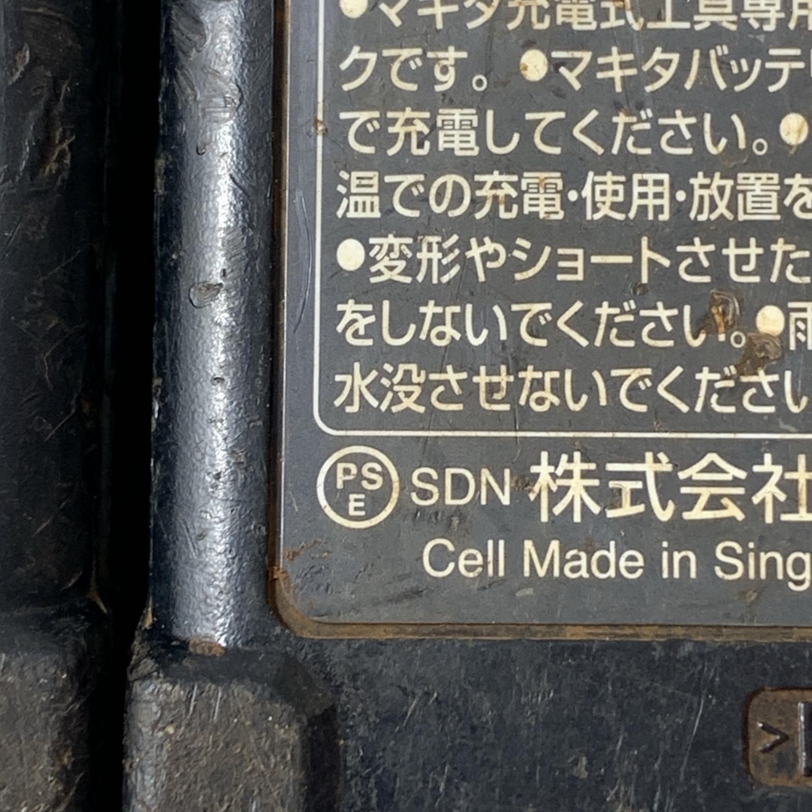 TW001GRDX グリーン