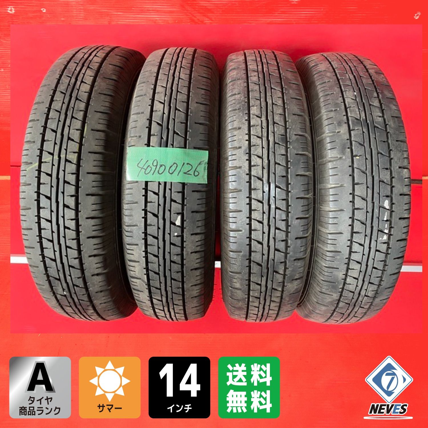 P最大17倍6/23限定 (取寄) オルトボックス メンズ ブレンタ ショート - メンズ Ortovox men Brenta - こたつ テーブル パワフルヒーター-6段階に高さ調節できるダイニング