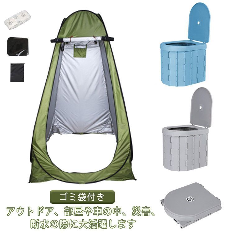 Mapion(プロフ必読) 0319 g.プロフ必読!!様専用୨୧ - メルカリ Mapion