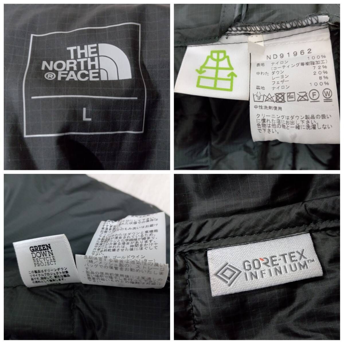 ヨドバシ.com - THE NORTH FACE ザ・ノース・フェイス ウィンド